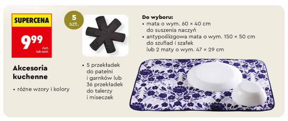 Akcesoria kuchenne 5 przekładek do patelni i garnków Biedronka promocja w Biedronka