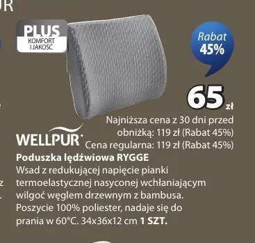 Poduszka lędźwiowa Rygge Wellpur promocja w Jysk