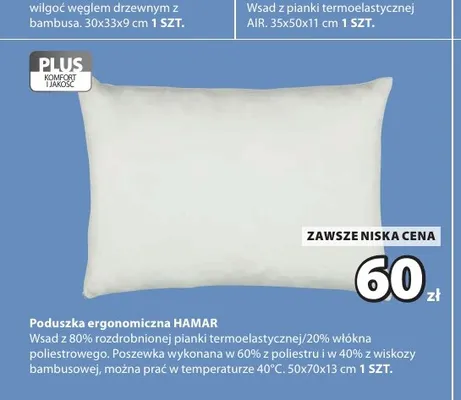 Poduszka ergonomiczna Hamar 50x70x13 cm promocja w Jysk