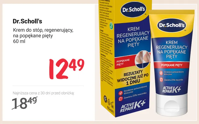 Krem do stóp regenerujący na popękane pięty Dr.Scholl's promocja w Rossmann