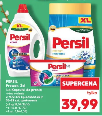 Żel do prania różne rodzaje promocja w Kaufland