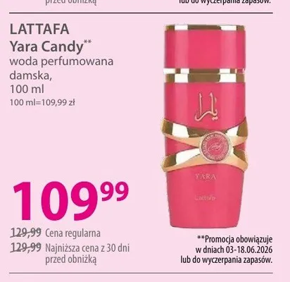 Woda perfumowana damska LATTAFA Yara Candy promocja w Hebe