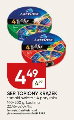 Ser topiony krążek promocja w Chata Polska