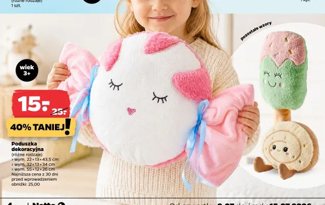 Poduszka dekoracyjna 22x13x43,5 cm promocja w Netto