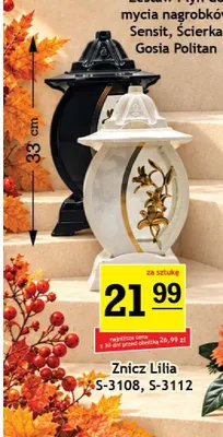 Znicz Lilia S-3112 promocja w Gram Market
