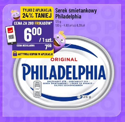 Serek śmietankowy Philadelphia promocja w POLOmarket