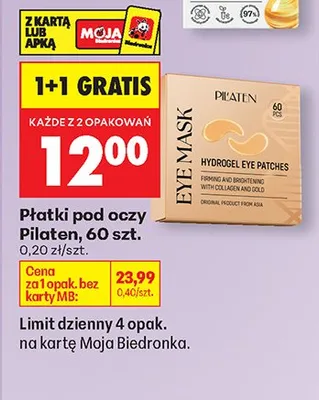 Płatki pod oczy hydrogel eye patches promocja w Biedronka