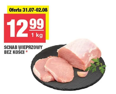 Schab wieprzowy bez kości promocja w SPAR