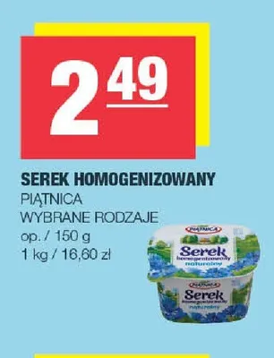 Serek homogenizowany Piątnica promocja w SPAR