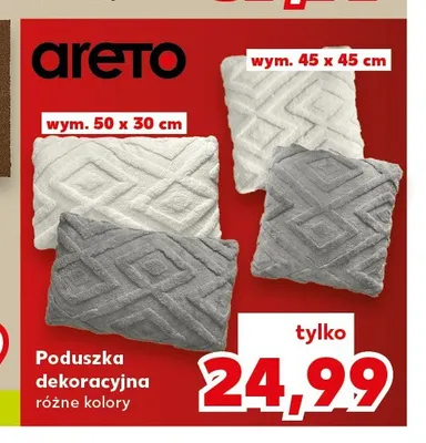 Poduszka dekoracyjna Areto 45x45 cm promocja w Kaufland