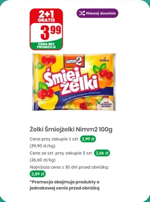 Żelki Śmiejżelki 2+1 GRATIS promocja w Dino