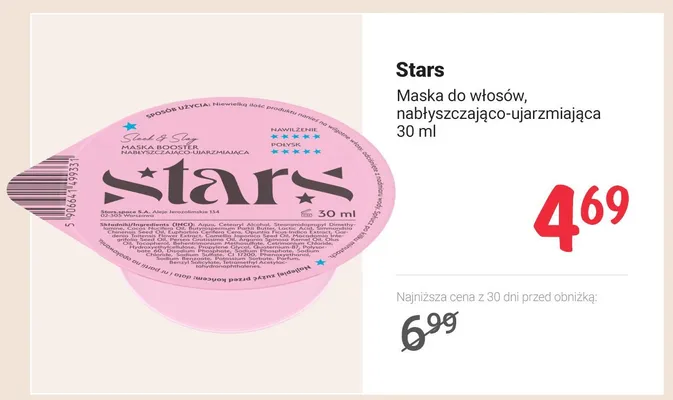 Maska do włosów Stars nabłyszczająco-ujarzmiająca promocja w Rossmann