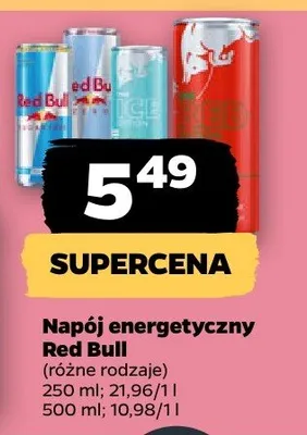 Napój energetyczny różne rodzaje promocja w Netto