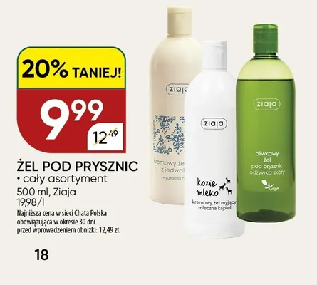 Kremowy żel pod prysznic z jedwabiem Ziaja promocja w Chata Polska