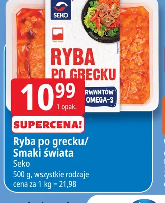 Ryba po grecku Seko promocja w Leclerc