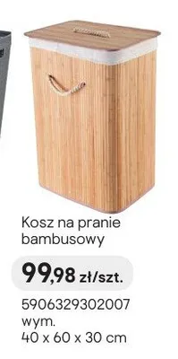 Kosz na pranie bambusowy 40x60x30 cm promocja w Castorama