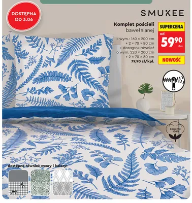 Komplet pościeli bawełnianej SMUKEE wym.: 160x200cm + 2x70x80cm promocja w Biedronka