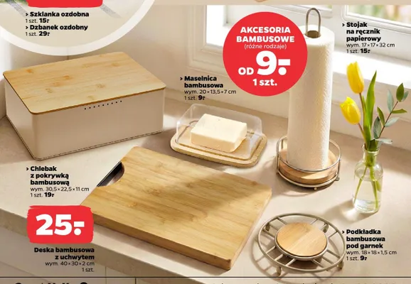 Podkładka bambusowa pod garnek promocja w Netto