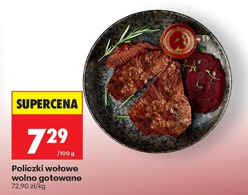 Policzki wołowe wolno gotowane promocja w Biedronka