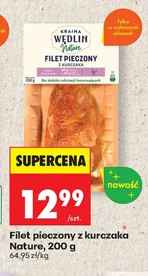 Filet pieczony z kurczaka Kraina Wędlin Nature promocja w Biedronka