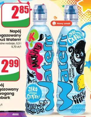 Napój niegazowany Kubuś Waterrr z sokiem owocowym promocja w Dino