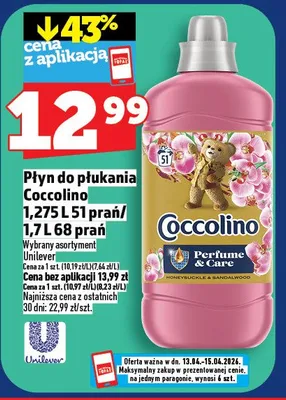 Płyn do płukania promocja w TOPAZ