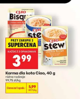 Karma dla kota Ciao promocja w Biedronka