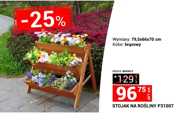 Stojak na rośliny P31007 brązowy 79,5x66x70cm promocja w Merkury Market