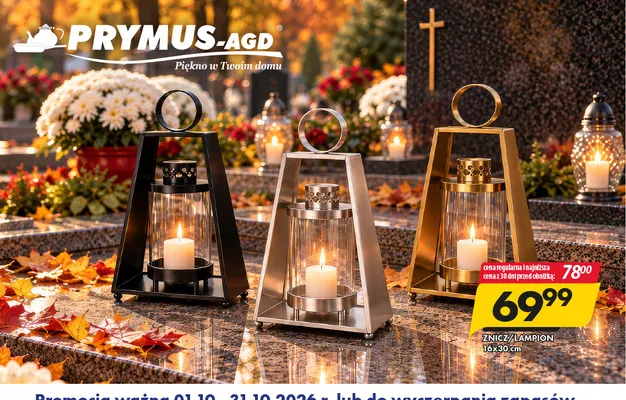 Znicz lampion 16x30 cm promocja w Prymus AGD