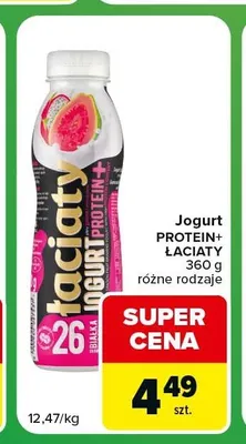 Jogurt pitny Protein+ Łaciate promocja w Carrefour Express