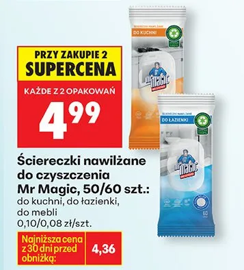 Ściereczki nawilżane do czyszczenia do mebli promocja w Biedronka
