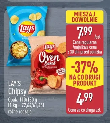 Chipsy Lay's promocja w Aldi