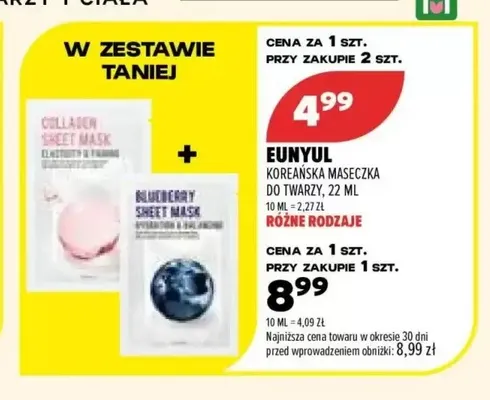 Koreańska maseczka do twarzy Eunyul promocja w Drogerie Natura
