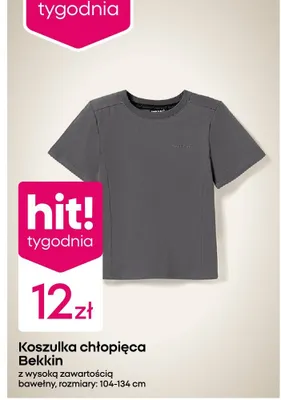 Koszulka chłopięca promocja w Pepco