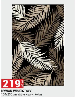 DYWAN WISKOZOWY 160x230 cm, różne wzory i kolory promocja w Merkury Market