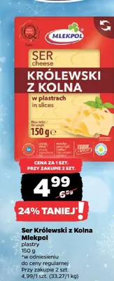 Ser promocja w Netto