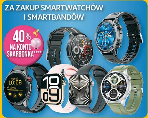 Gazetka 30 Lat Hipermarket Auchan, strona 1 promocja w Auchan