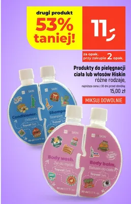Produkty do pielęgnacji ciała dla chłopców Niskin różne rodzaje promocja w Dealz