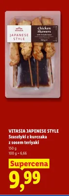 Szaszłyki z kurczaka z sosem teriyaki Vitasia Japanese Style promocja w Lidl
