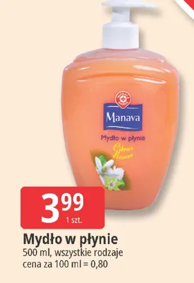 Mydło w płynie promocja w Leclerc