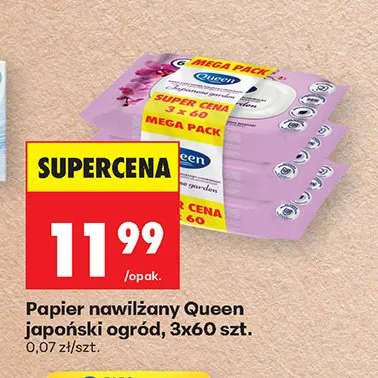 Papier nawilżany Queen japoński ogród 3-pak 60szt. promocja w Biedronka