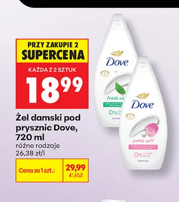 Żel damski pod prysznic Dove promocja w Biedronka