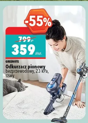 Odkurzacz pionowy bezprzewodowy GREENOTE 23 kPa szary promocja w Biedronka Home