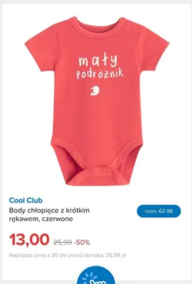 Body chłopięce z krótkim rękawem czerwone Cool Club promocja w Smyk