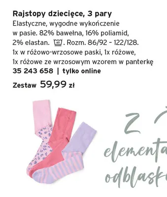 Rajstopy dziecięce 3-pak promocja w Tchibo