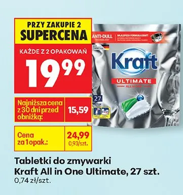 Tabletki do zmywarki All in One Ultimate Kraft promocja w Biedronka
