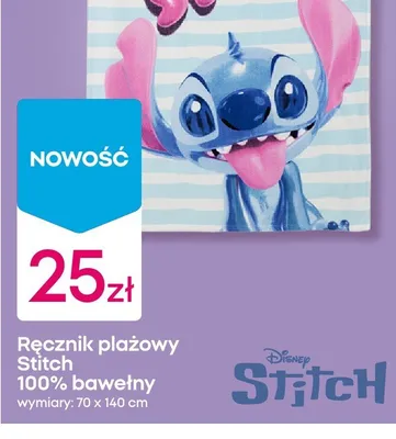 Ręcznik plażowy Stitch 100% bawełny 70x140cm promocja w Pepco