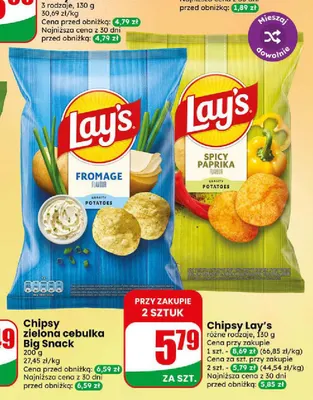 Chipsy Lay's Spicy Paprika promocja w Dino