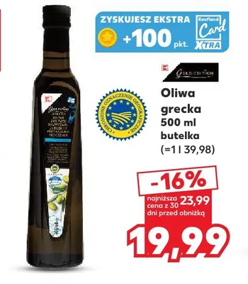 Oliwa grecka Gold Edition promocja w Kaufland