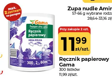 Ręcznik papierowy Gama promocja w Społem Częstochowa